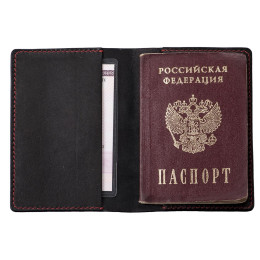 Кожаная обложка на паспорт Россия